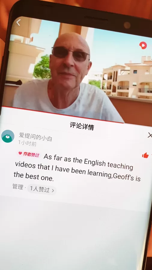 Chinese Fan